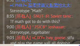 微信图片_20250816111146