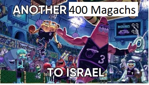 Magach meme