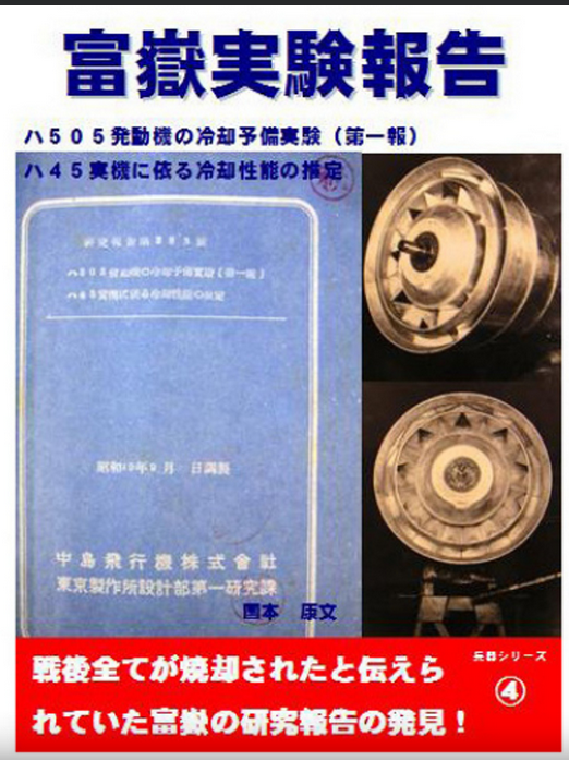 Skärmbild 2026-03-08 204412