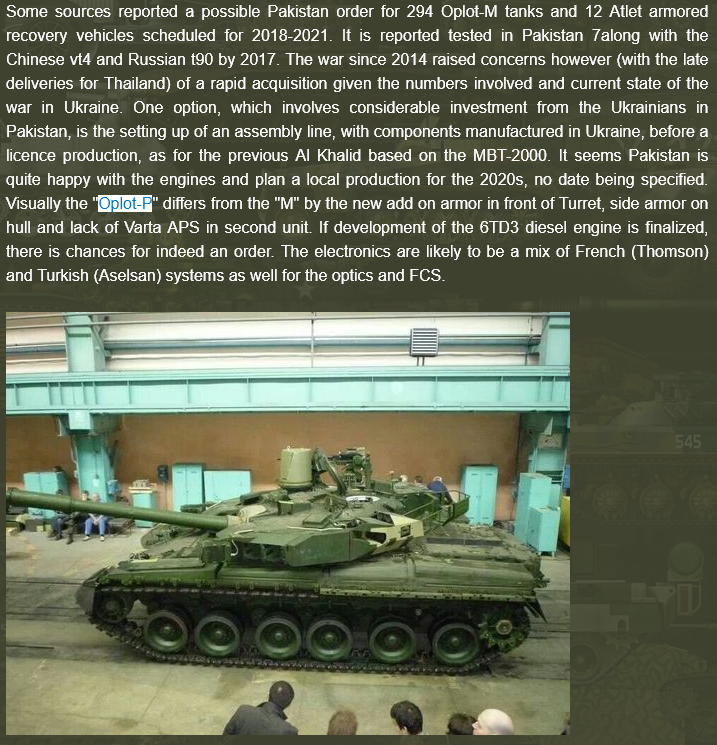 oplot_tank_page