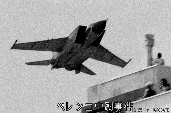FC12rWKacAA-T5p