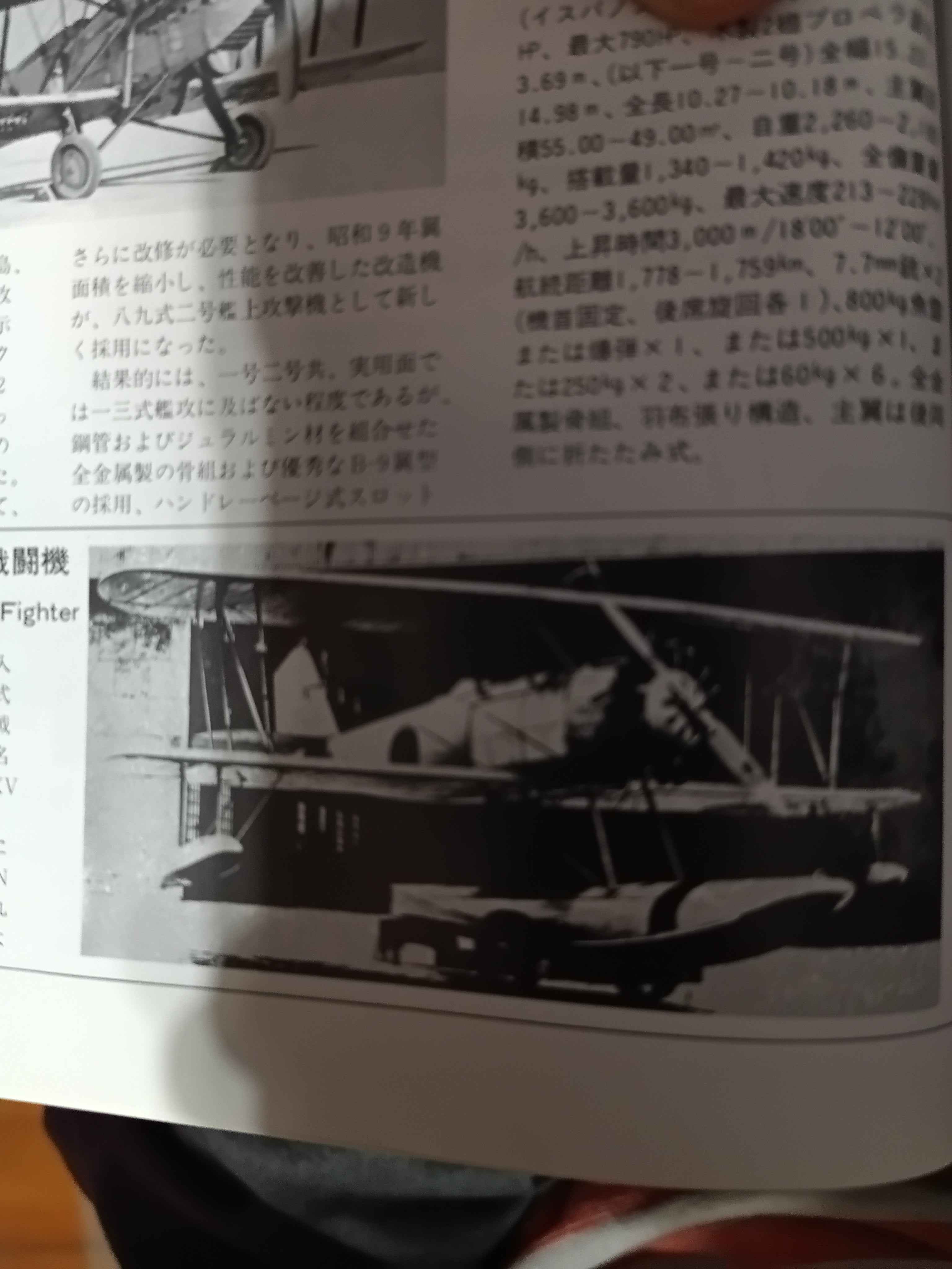 IMG_20260309_220341_686