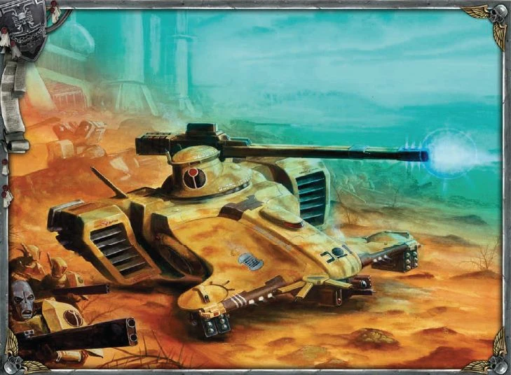 Hammerheadrites