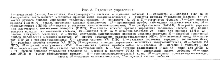 Screenshot 2026-07-30 145638