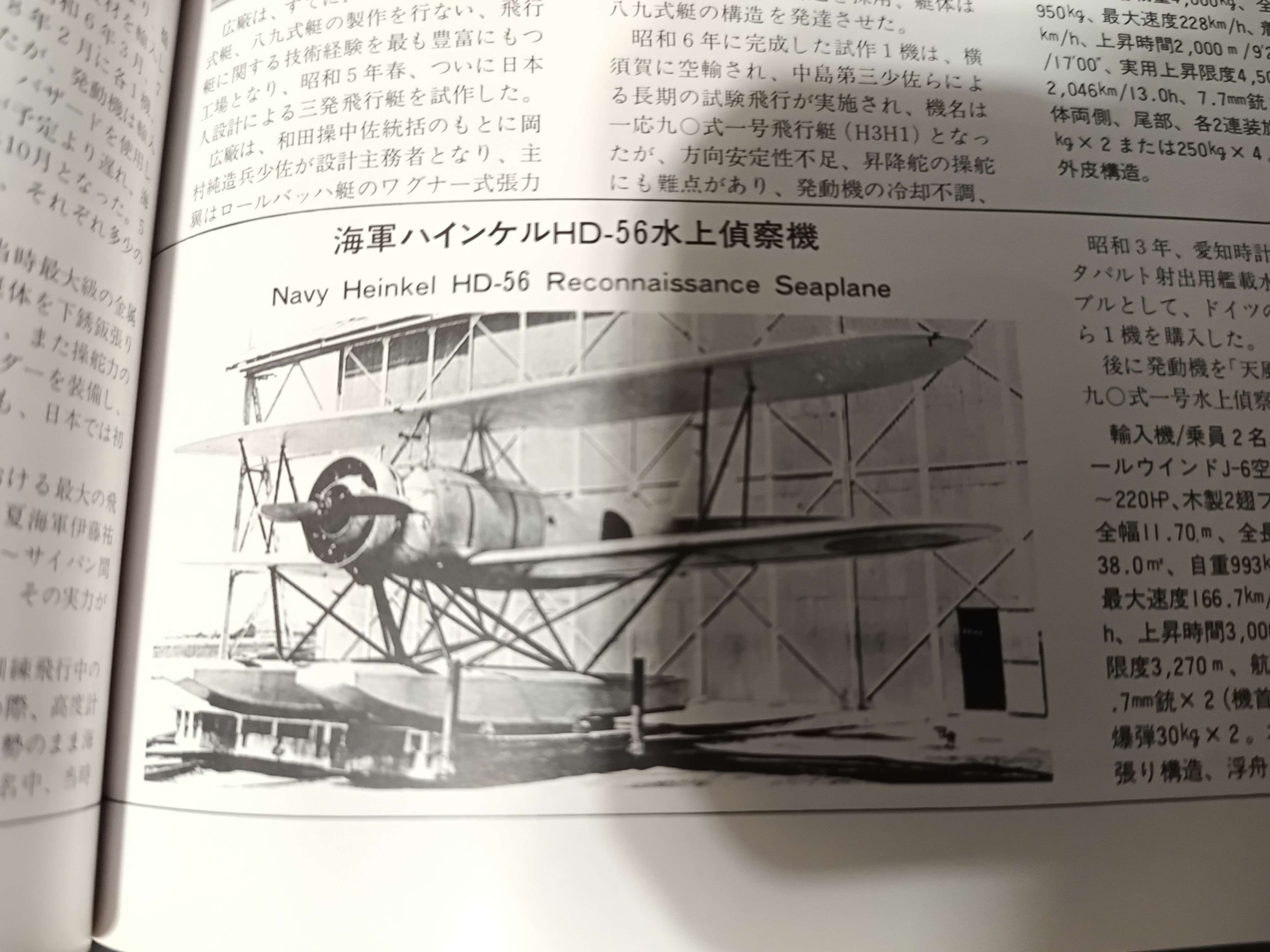 rn_image_picker_lib_temp_1adb4f16-c03d-45ba-9385-295d622884a5