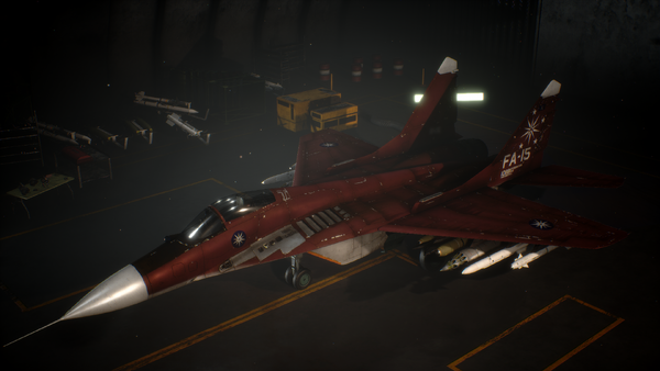 600px-MG29_Skin05
