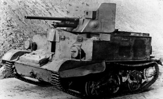 320px-Bren_Anti_tank