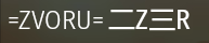 grafik