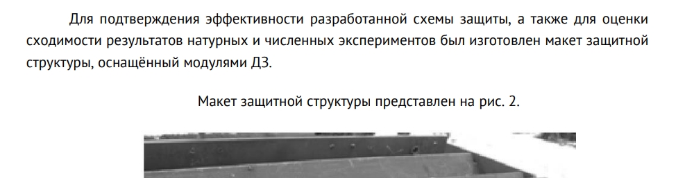 Screenshot_71