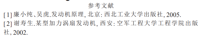 Image_1767795347177_953