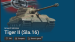 TigerII