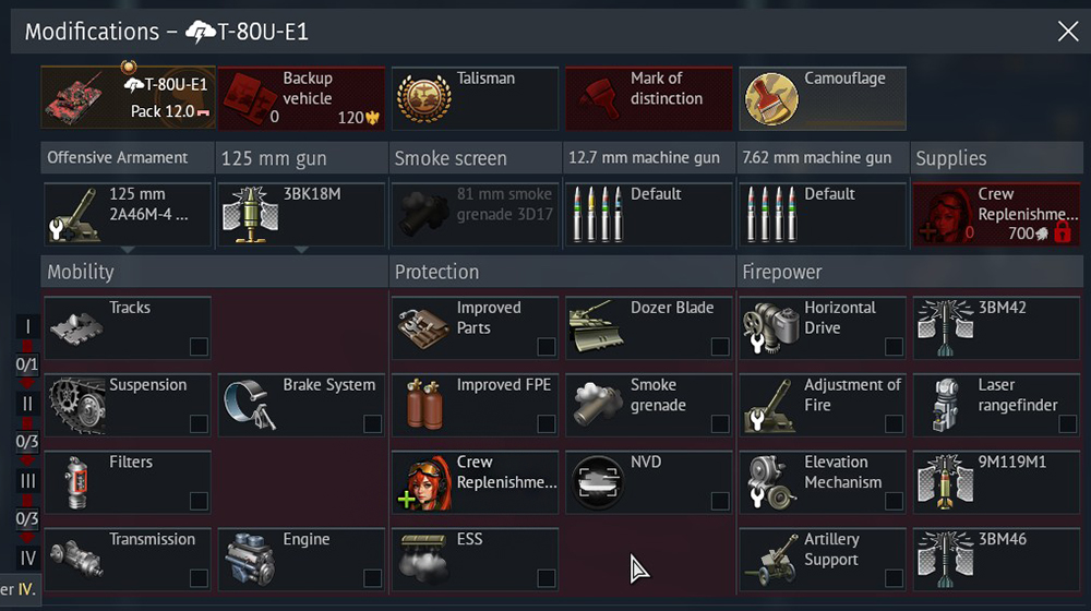 shot 2026.01.02 14.19.41