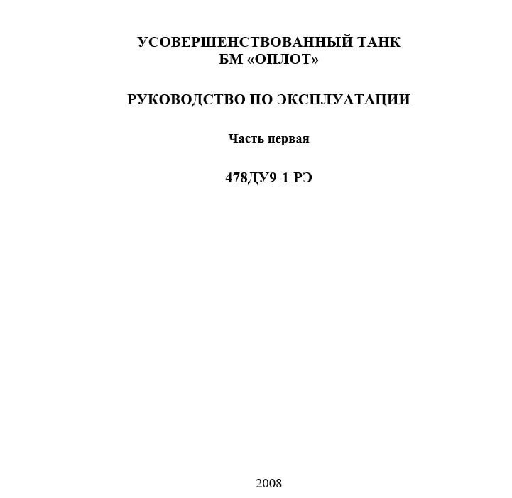 IMG_20250813_103338_189-2