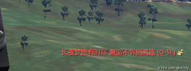 Screenshot 2026-09-07 154804