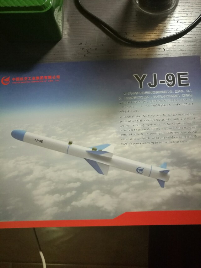 6222145ac6447182635caa1f72e1a33352c5b102