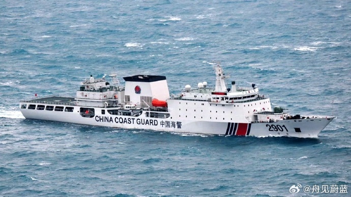 008yogkMly1htldhnzonaj30wo0ieaiv