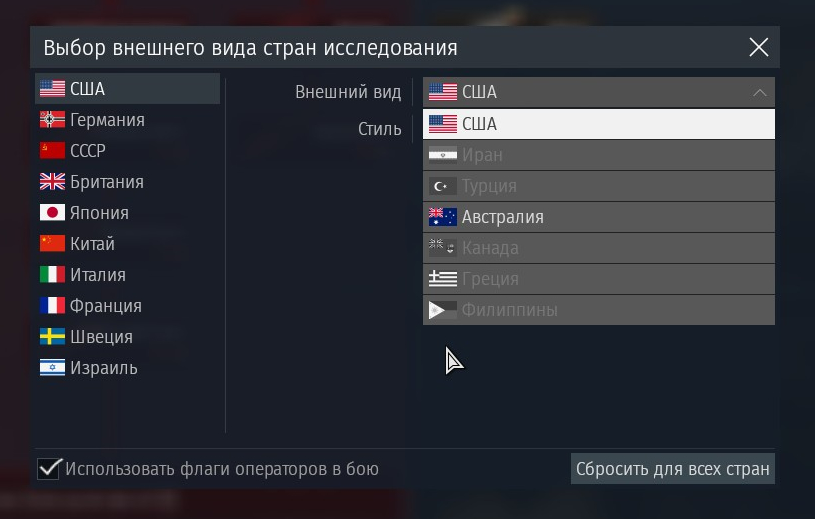 shot 2025.12.01 22.10.31