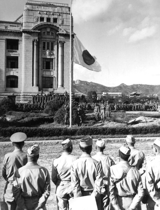 Surrender_of_Japanese_Forces_in_Southern_Korea