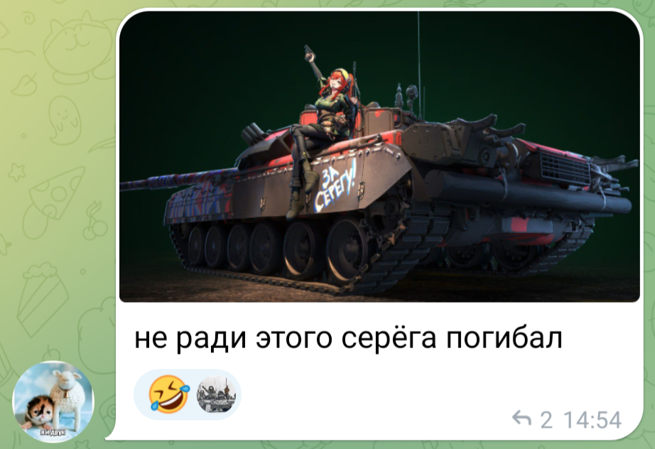 Screenshot_20251017-150940