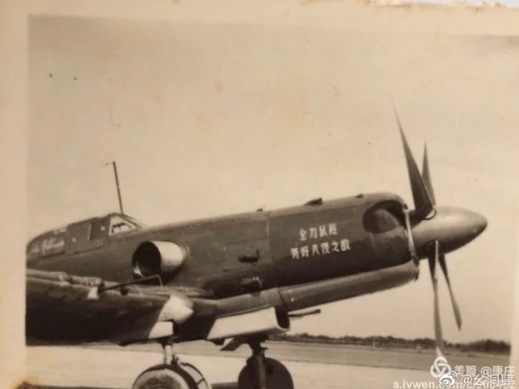 RDT_20251129_160652181475677707834623