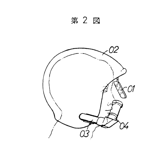 Screenshot 2026-03-22 at 12.16.21 AM