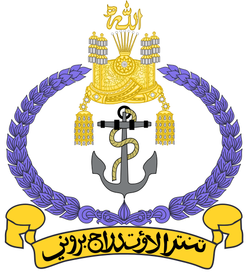 Royal_Brunei_Navy_emblem.svg