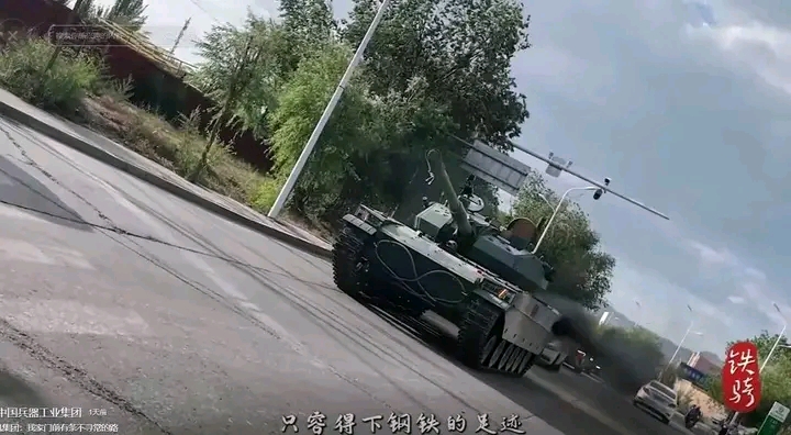 1753861930389