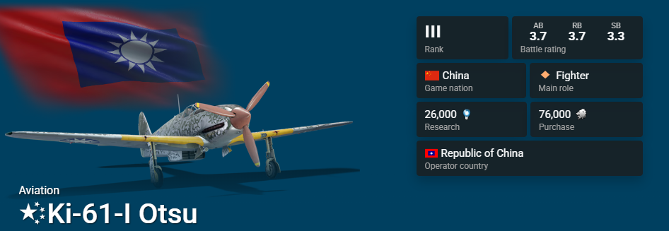Ki-61-I Otsu