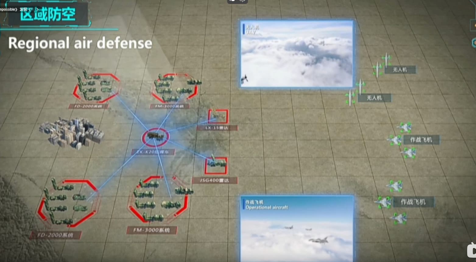屏幕截图 2025-12-13 121020
