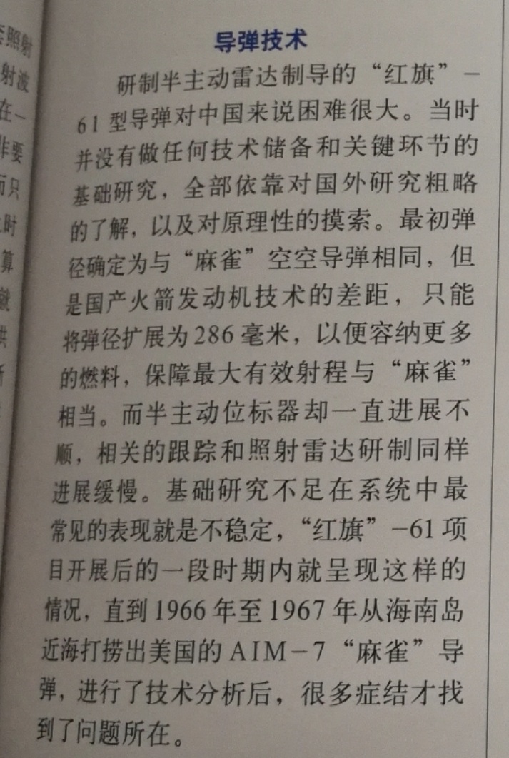 Screenshot_20260324_000402