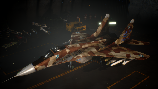 600px-MG29_Skin06