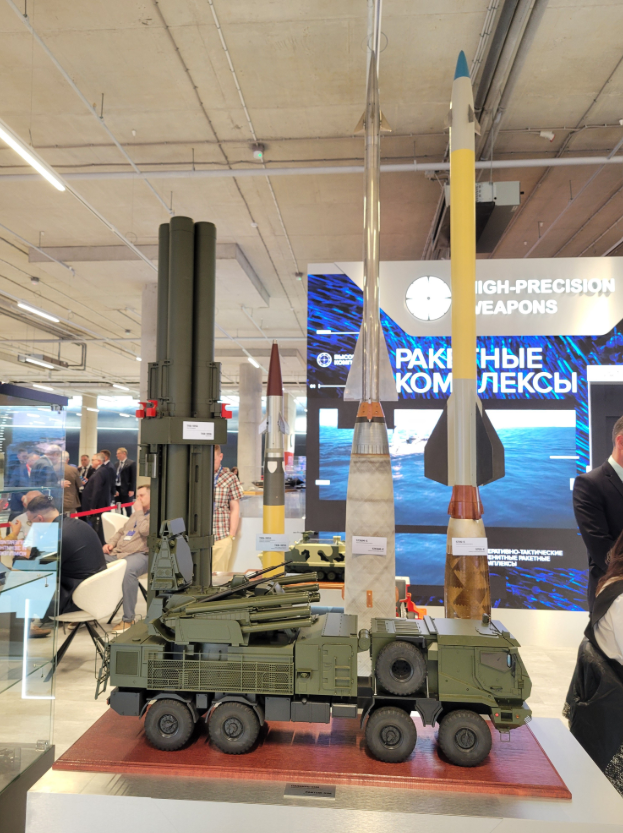 Screenshot 2025-12-23 091214