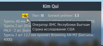 shot 2025.12.01 22.05.19