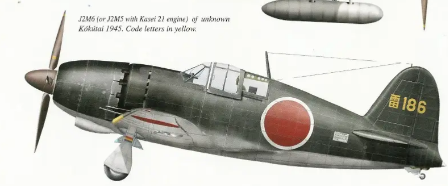 Zrzut ekranu 2025-08-16 160045