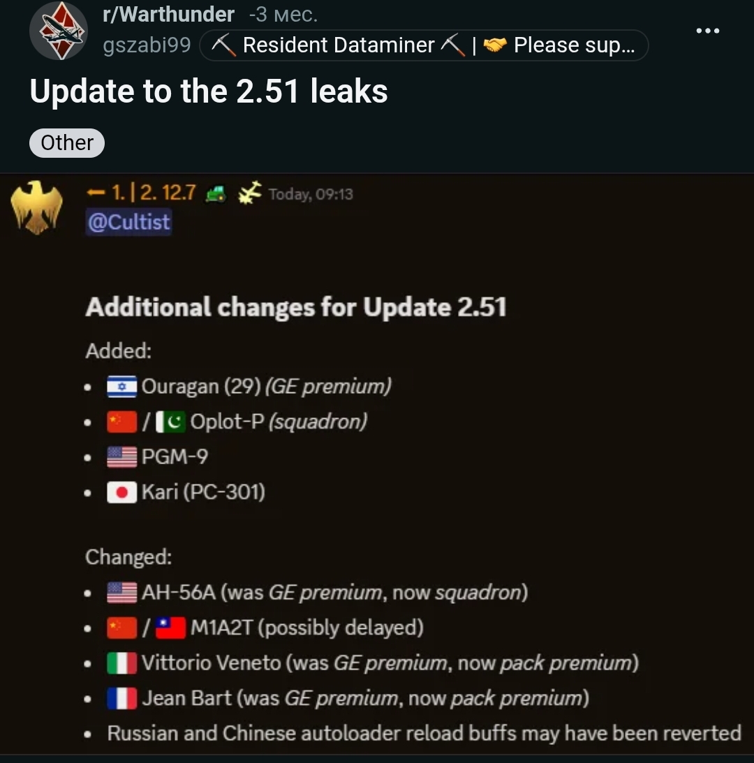 Screenshot_20260114_112841