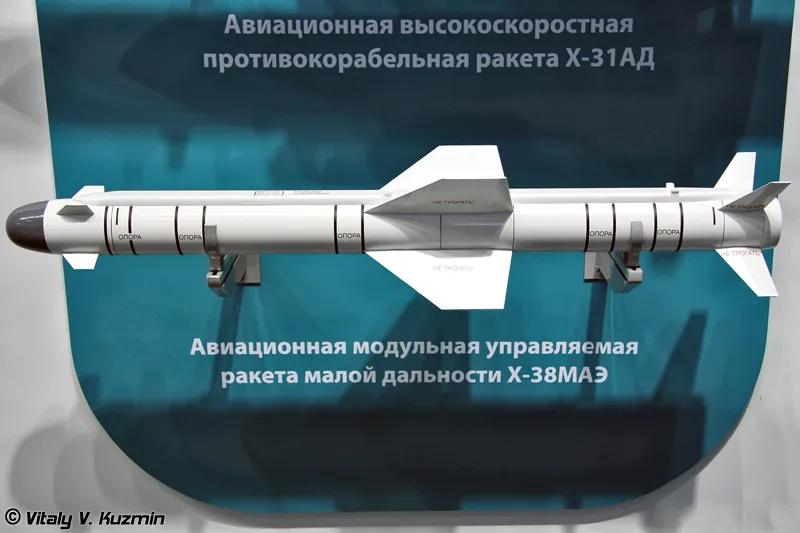 International_Maritime_Defence_Show_2011_377-24