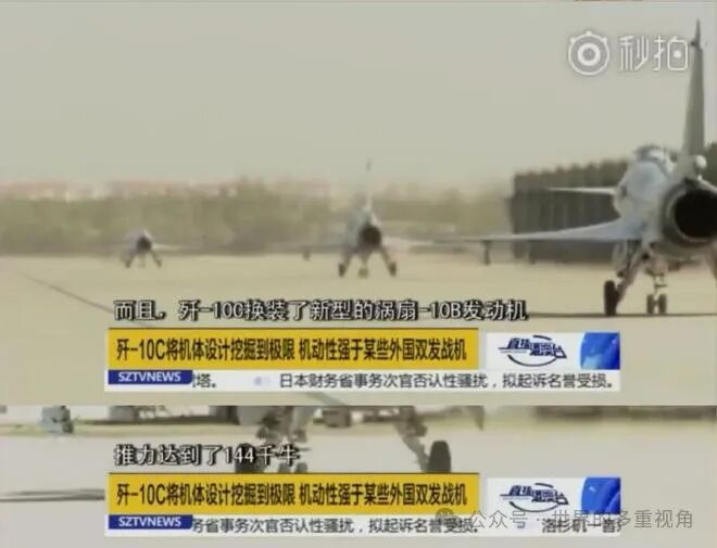 mmexport1183dbe8c6f9e87d5d1abbfdfdc0804d_1788706037403
