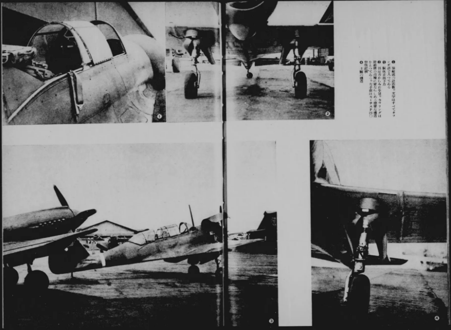 Zrzut ekranu 2025-10-29 171544