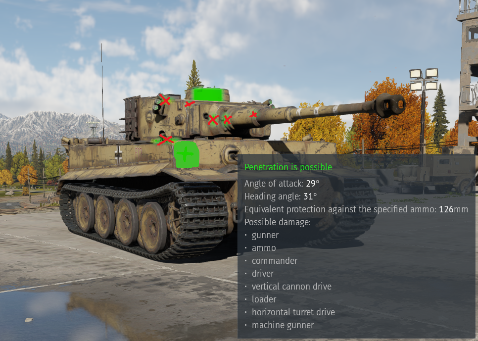 tigerh