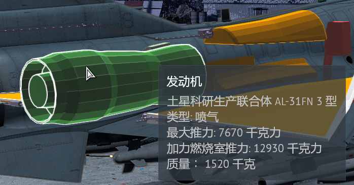 fdb12fa279b582320d9d3defe235706d