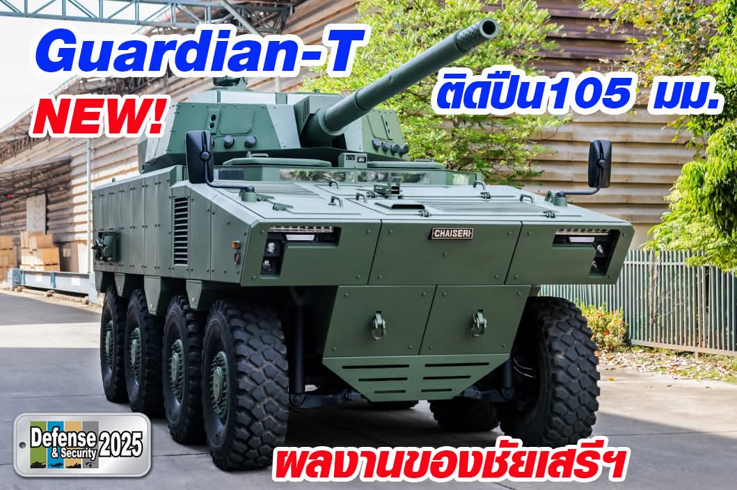 FB_IMG_1762707680728