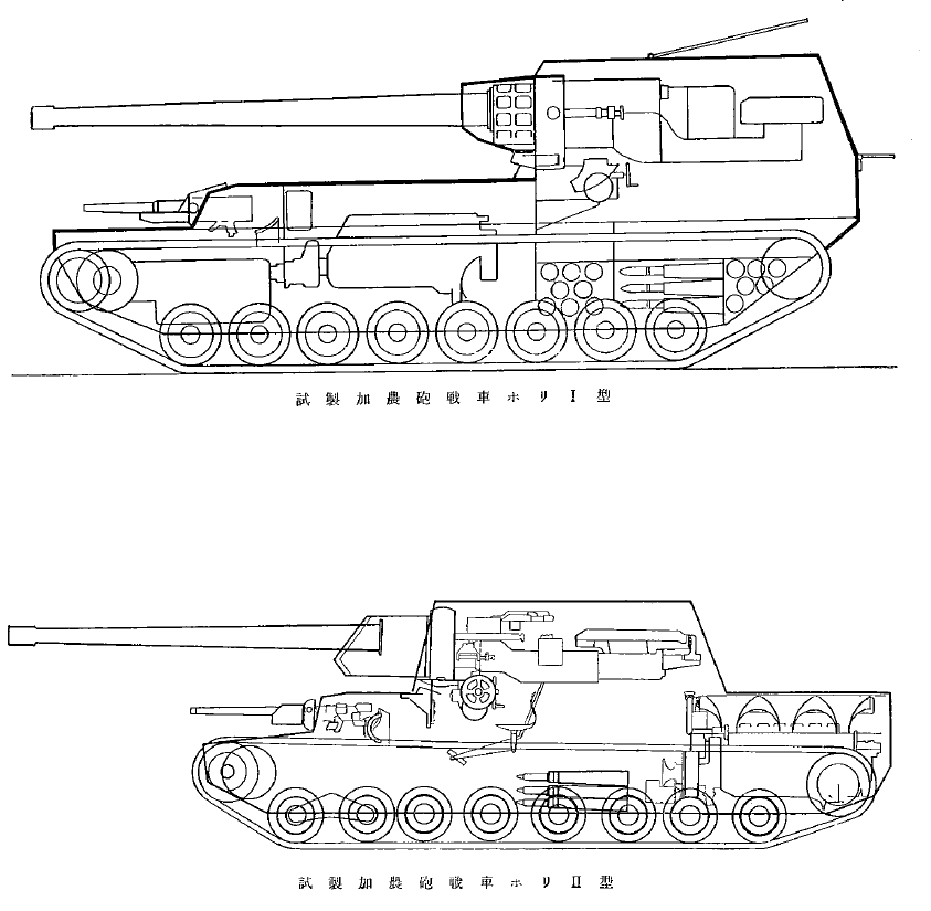 Gun1vsGun2