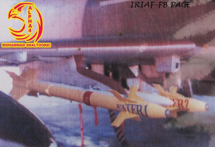 gaijin-plz-iranian-f4d-phantom-carrying-r73s-rim-66s-and-v0-nw6d5wb27gmd1